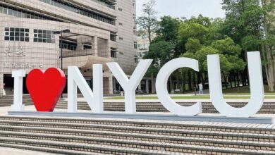 2025 NYCU international scholarship